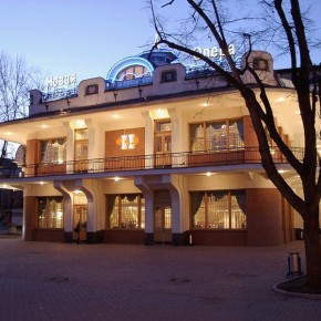 Русская Опера в Канберре