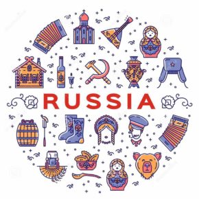 День Русской культуры