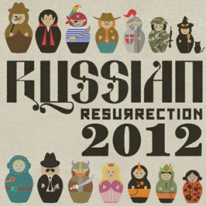 Фестиваль Русского кино 2012 открылся!