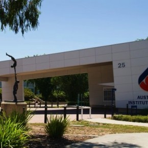 Австралийский институт спорта