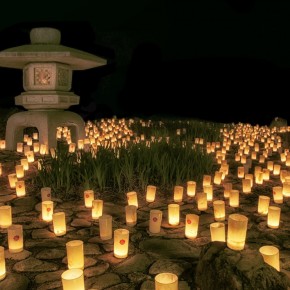 Фестиваль Свечей Нара