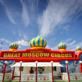 Большой Московский цирк в Канберре