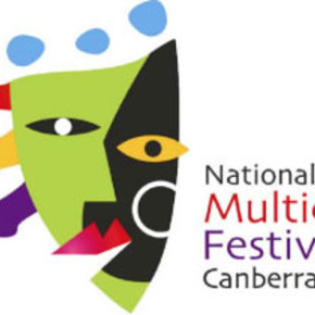 Фестиваль национальных культур - 2014