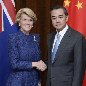 Австралия и Китай развивают сотрудничество